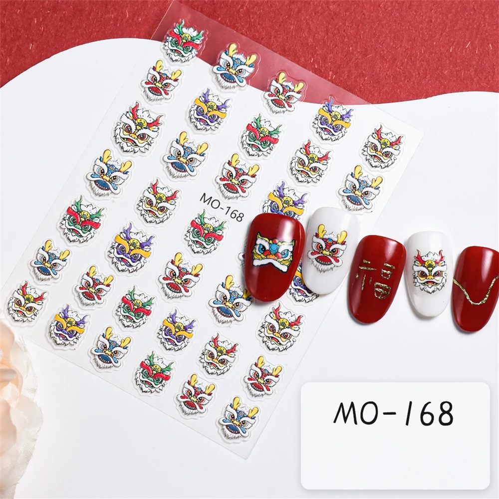 MO-168 MO-169  Auspicious lion awakening  Dragon  DIY 3D Back glue Nail sticker Nail decoration Nail art  Nail ornament