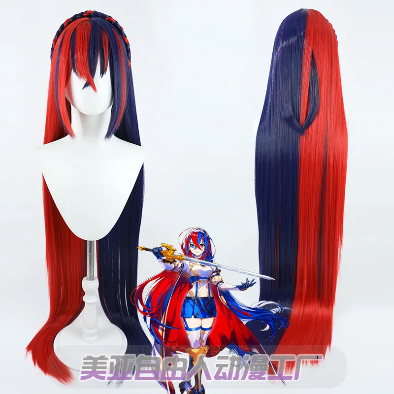 Anime Fire Emblem Engage Lumera cosplay wig two-tone long hair Halloween gift + Free Cap