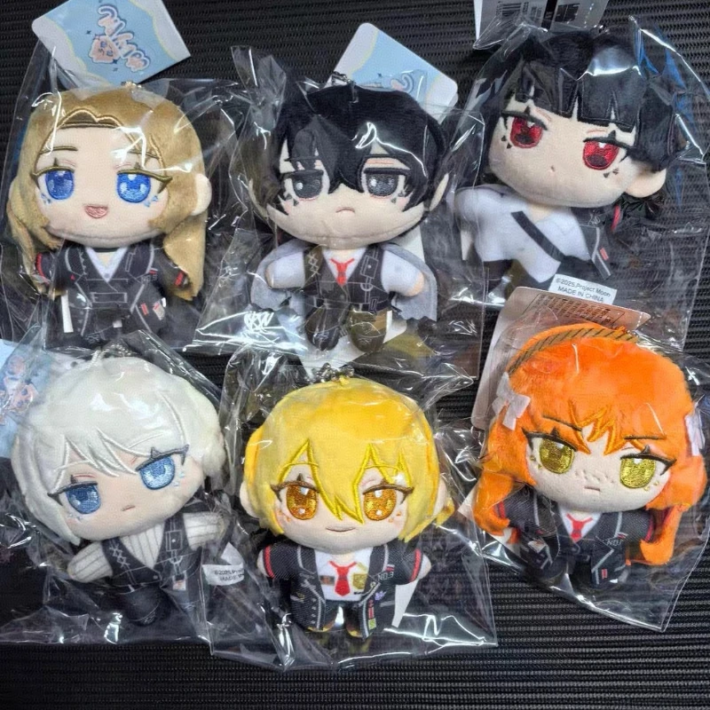 New Styles Anime Limbus Company Border Prison Bus Company Peripheral Game Doll Cute Plush Doll School Bag Pendant Festival Gift