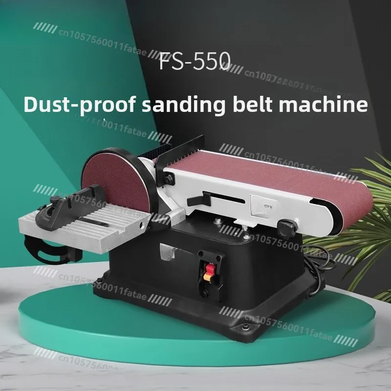 Multifunctional Belt Sander Woodworking Home Desktop Electric Small Metal Polisher 915