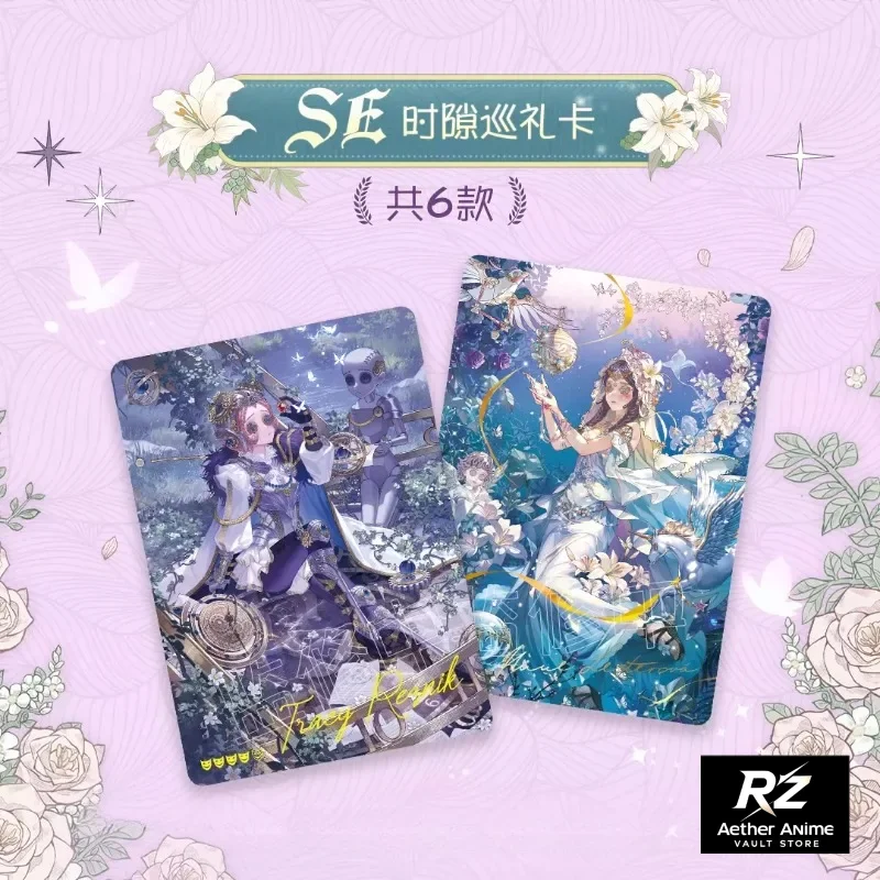 SHININGSOUL Identity V Carved Time Series Collectible Card Volume 4 Cartoon Eli Clark Card Anime Merchandise Holiday Gift