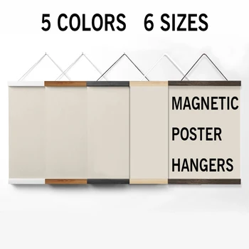 1Magnetic Wooden Poster Frame 1