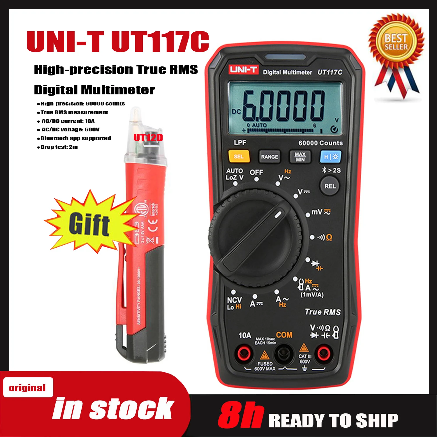 UNI-T UT117C Высокоточный профессиональный мультиметр с реальным эффективным значением, многоцелевой Электрический оригинальный Омметр переменного/постоянного тока.