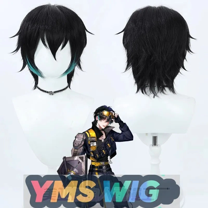 

【YMS WIG】Everlasting Wanderer Chen Sha Cosplay Wig Black With Highlights, Fluffy Top, Anti-Frizz