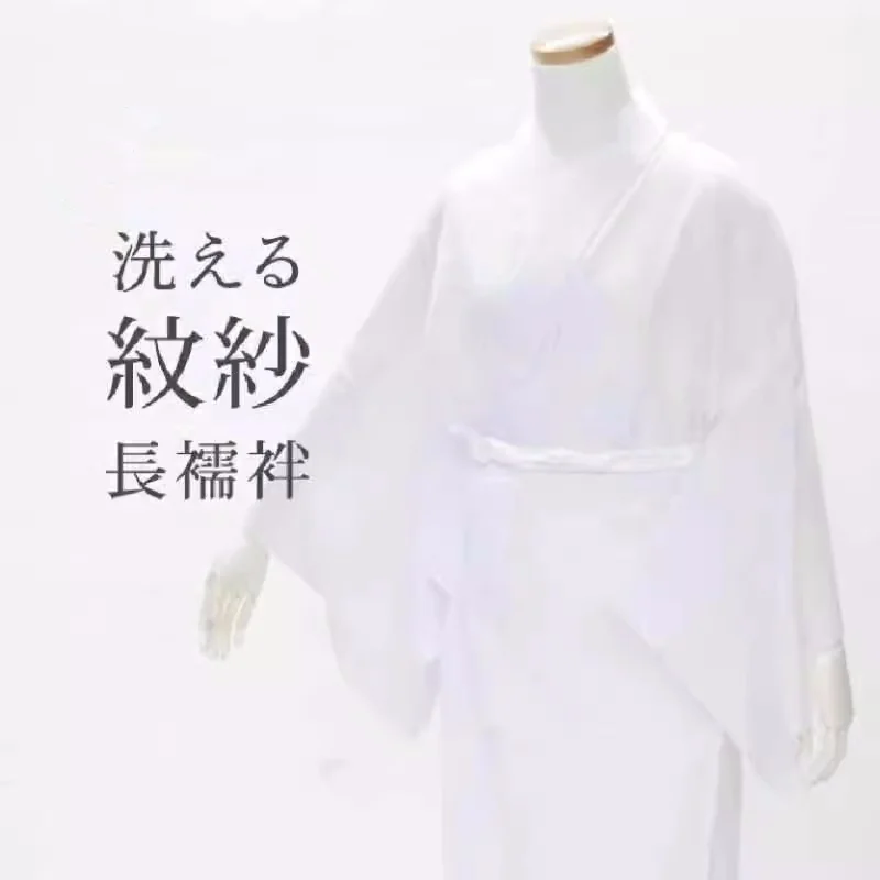 

Women Japanese Traditional Kimono Summer Thin White Inside Yukata Cotton Breathable Long Bathrobe