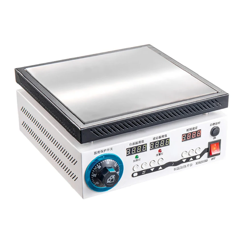 

150-250mm Heating Station Electronic Hot Plate Maintenance Digital Preheating Platform Heating Station for PCB LCD Screen Repair