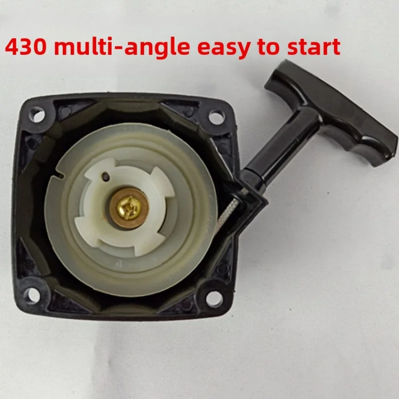 For 430F Multi-angle easy-to-start Lawn mower ground drill hand pull plate Universal accessories