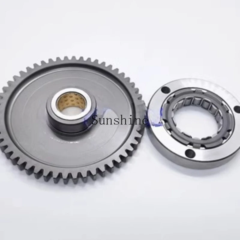 

CT250/300 overrunning clutch assembly, rowing 250/300 starter disc assembly