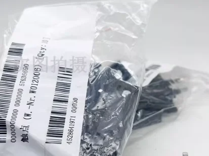 

Haimer's new generation 3D edge finder, Haimo 12 handle high-precision centering instrument, 80.360.00NG