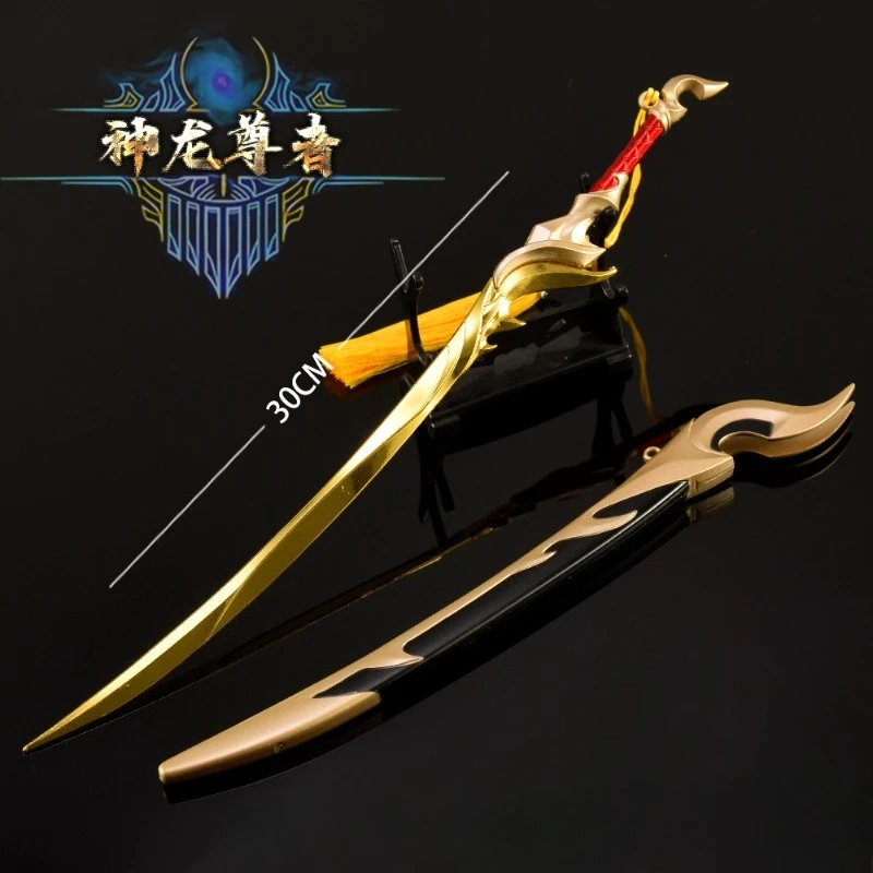 

Игровая периферия Glory of Kings, 30 см, божественный дракон, вездеходное лезвие, модель из цинкового сплава, меч, физический реквизит, орнамент, коллекция игрушек