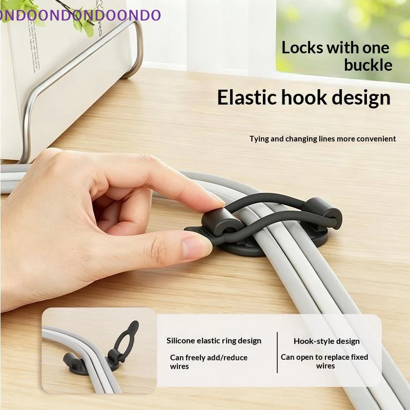 Adjustable Elastic Adhesive Cable Clips 1/5PCS Traceless Wire Management Holder for Home Office Wall Cable Organizer