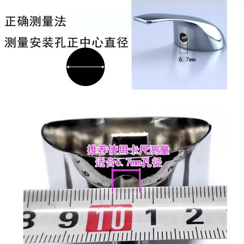 Faucet Accessories Handle Hot and Cold Water Logo Hole Plug Switch Handle Hole Cover Red and Blue Label Decorative Cover Plug