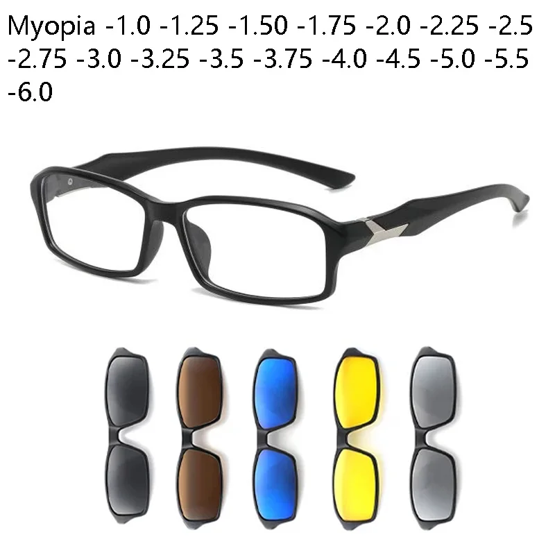 Square Magnetic Clip Myopia Sunglasses 2024 NEW Women Men Polarized UV400 Eyewear Sports Prescription Glasses -1.0~-6.0