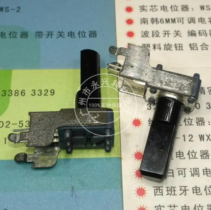 3PCS RK09 3Pin Enkele Potentiometer B100K B104 Horizontale 18mm Halve As Midpoint