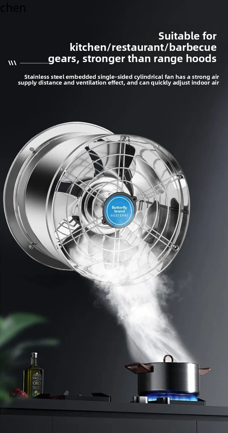 LXC Embedded Stainless Steel Exhaust  Powerful Ventilation Fan Large Suction Exhaust  Embedded Pipe Exhaust Fan