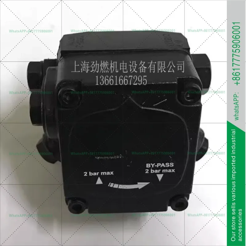 AN77A7255-2/AN77A7256-2 Original for oil pump burner