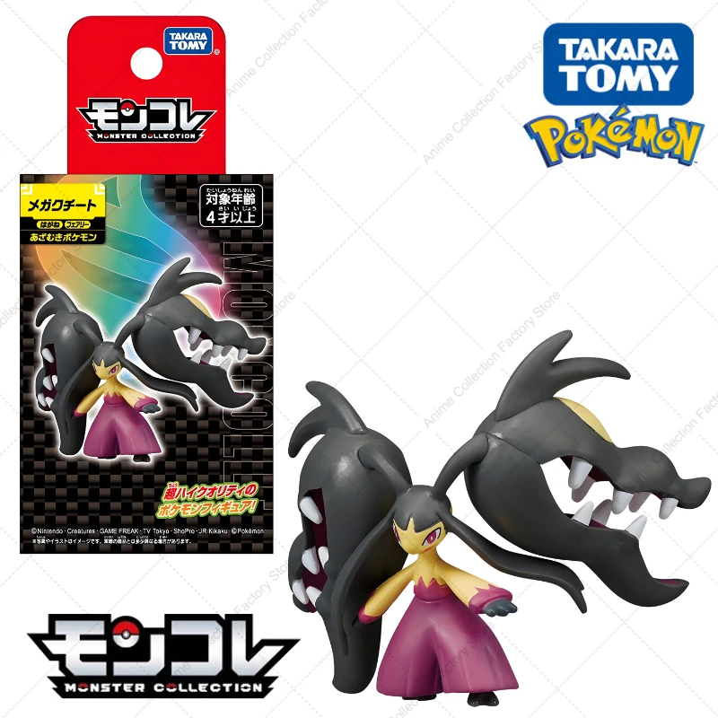100 % Original Takara Tomy Pokemon Figur Spielzeug Chikorita Totodile Tepig Mega Metagross Charizard X PVC Figur Modell Puppen Geschenke – Detail 19