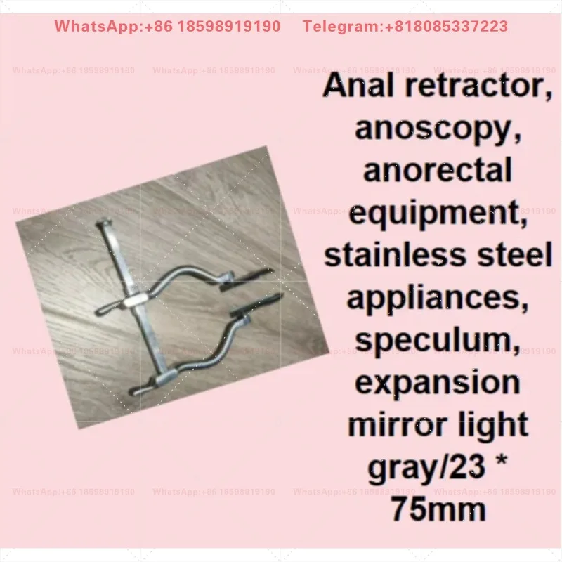 Anal retractor, anoscopy, anorectal equipment, stainless steel appliances, speculum, expansion mirror light gray/23 * 75mm