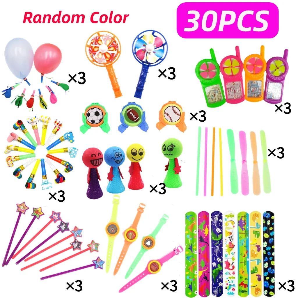 

Children's Birthday Party Favors Pinata Stuffing Combo Set Pinata Stuffing Supplies Bulk Toy Gifts