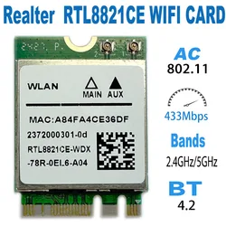 RTL8821CE 802.11AC 1X1 Wi-Fi+BT 4.2 combo adapter card Wireless network card, suitable for DELL ASUS, China Acer RTL8821