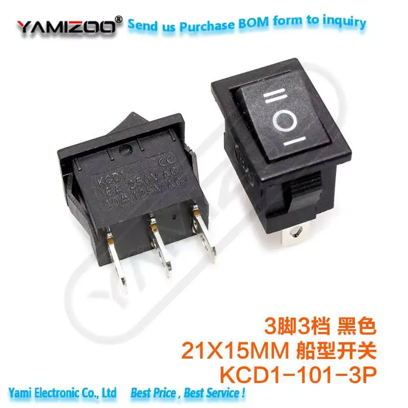 5 Stück KCD1 Wippschalter KCD1-101 Wasserspender Elektronische Waage Ein/Aus-Schalter 2-Pin 4-Pin – Detail 4
