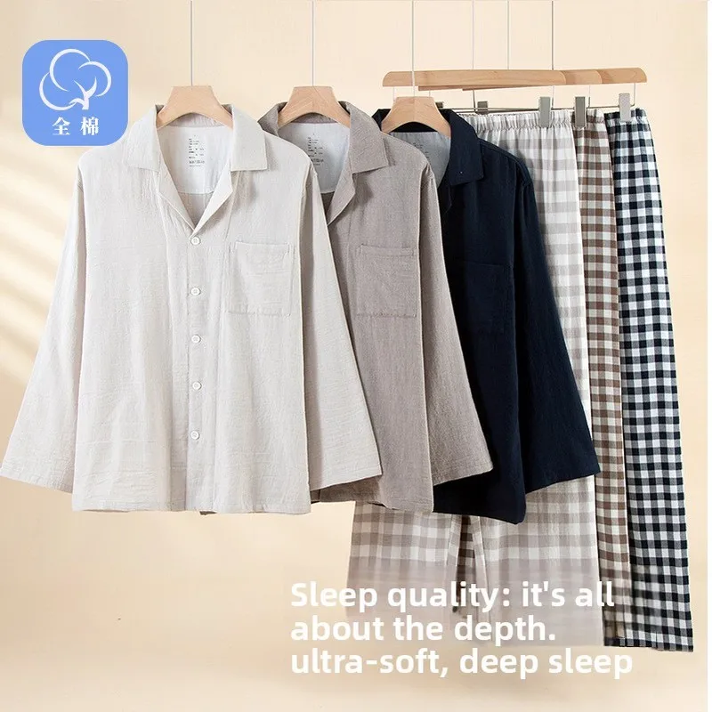 Japanese Style Mens Pajama Set, 100% Cotton Double Gauze Sleepwear with Notched Collar, Breathable Loungewear for Spring Summer
