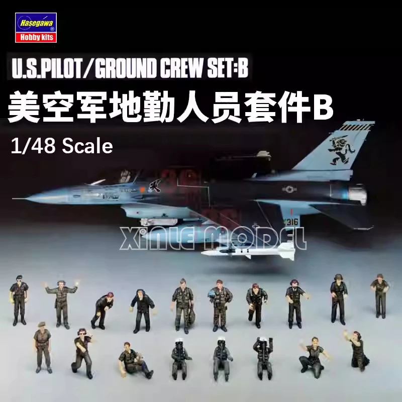 

Комплект пластиковой сборки Hasegawa 36005, набор американских пилотов/заземных экипажей B 1/48