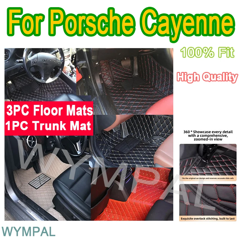 

Роскошные автомобильные коврики на заказ для Porsche Cayenne 2011 2012 2013 2014, автомобильные кожаные мужские и женские автомобильные коврики с полным покрытием