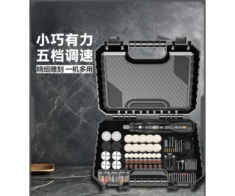 Plug-in Mini Electric Grinder Handheld Drill For Wood Carving Polishing Drilling DIY Craft Tool