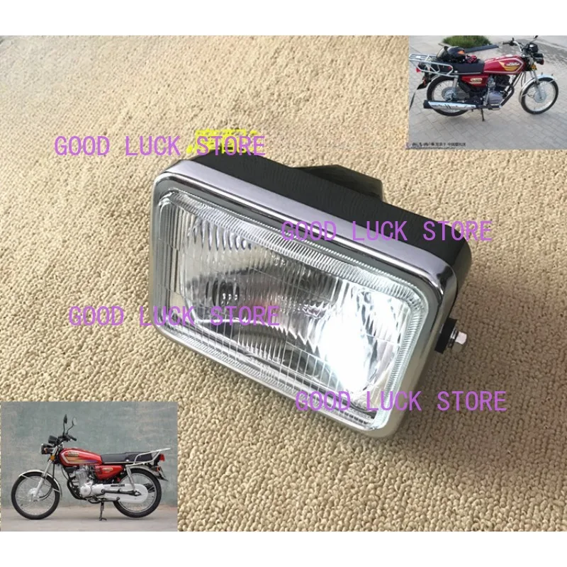 

12V 35W Motorcycle Headlight Headlamp Head Light For HONDA Lifan ZJ125 ZJ150 CG125 CG150 CG200 125cc 150cc 175cc 200cc 250cc