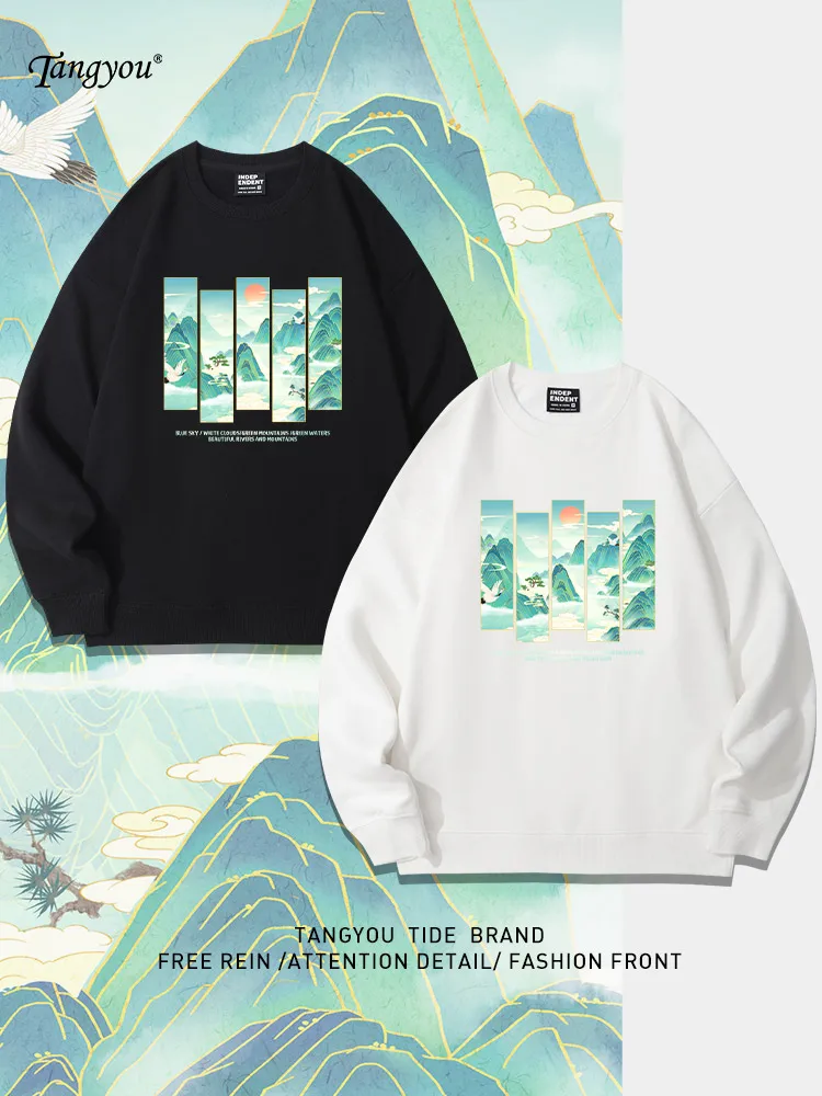 

Loose Fit Men's Printed Sweatirt Casual Thin Cotton round Ne Hoodie Autumn New Sle Creative Design Casual Streetwear