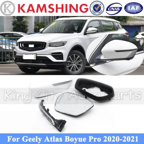 Imagen 1 del producto CAPQX-cubierta de marco de espejo retrovisor, lente de cristal exterior, luz de giro, para Geely Atlas Boyue Pro 2020 - 2021