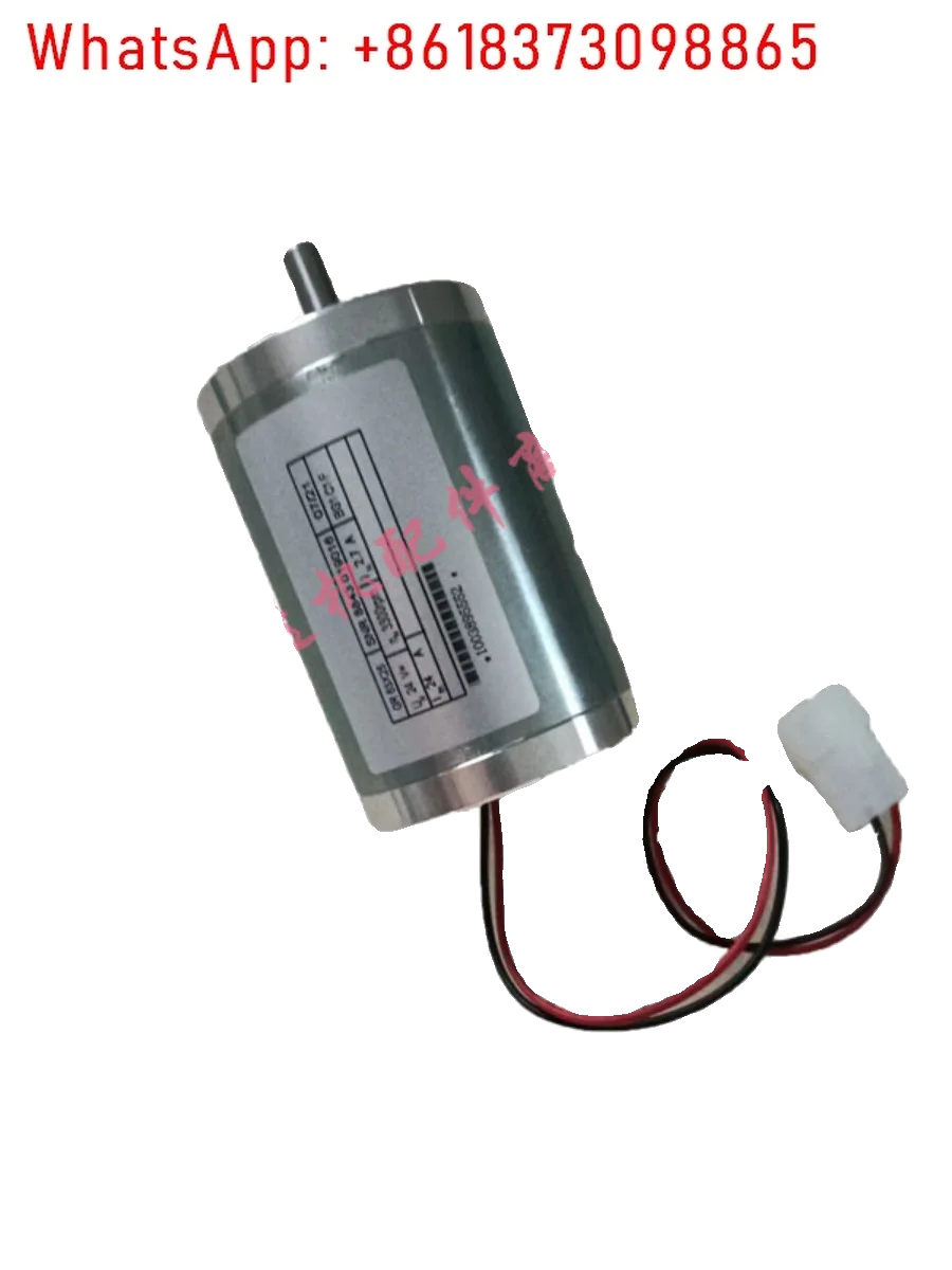 

Аксессуары для гемодиализа, двигатель, головка насоса с угольной щеткой, расходные материалы для гемодиализа 4008S, двигатель