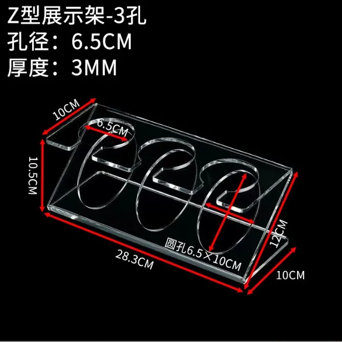 

Sealed Can Display Rack Coffee Bean Test Tubes Clear Acrylic Storage Beans Vial Vials