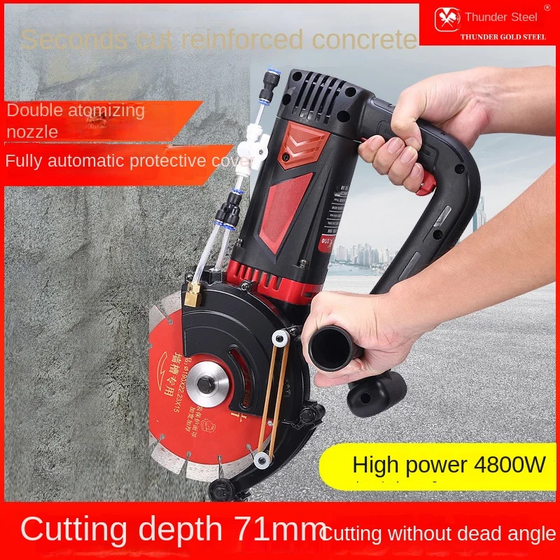 High-Power Industrial Hand-Held Trunking Cutting Machine New Slotting Artifact for Dust-Free Installation Water Electricity