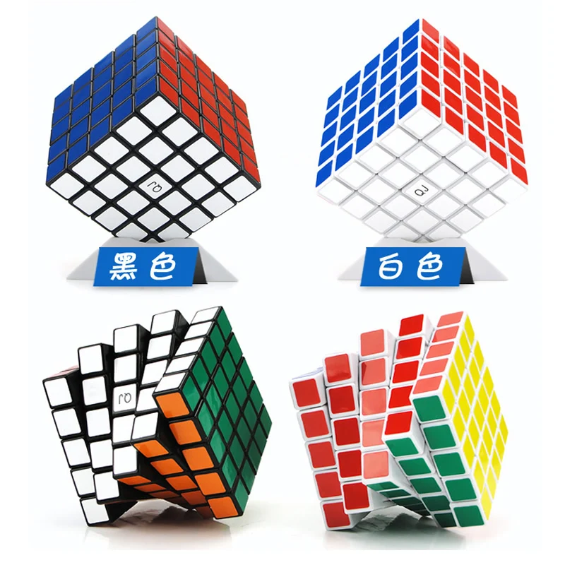 QiJi 5x5x5 Magic Cube QJ 5x5 Cubo Magico Professional Neo Speed Cube Puzzle Antistress Toys For Children