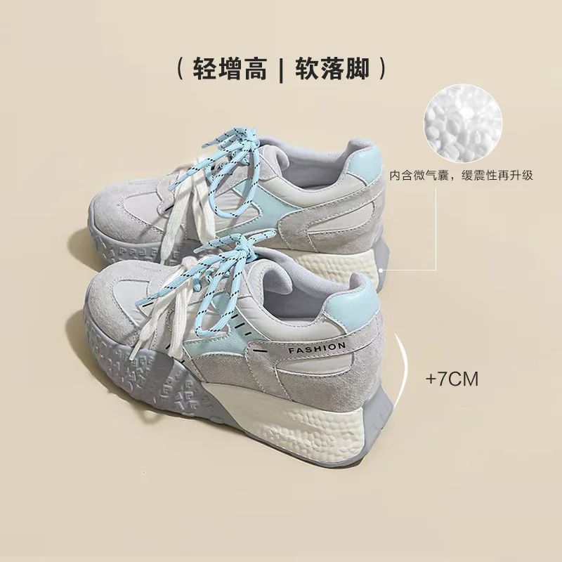 

Casual shoes women's shoes 2026 spring new item small casual Forrest Gump thick sole dad shoes women versatile