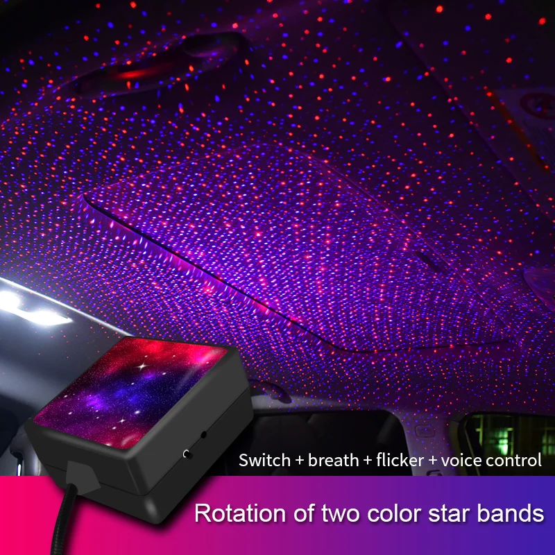 Dynamic Autorotation Dual Color Car USB Roof Star Light Interior LED Starry Atmosphere Ambient Projector Decoration Galaxy Light