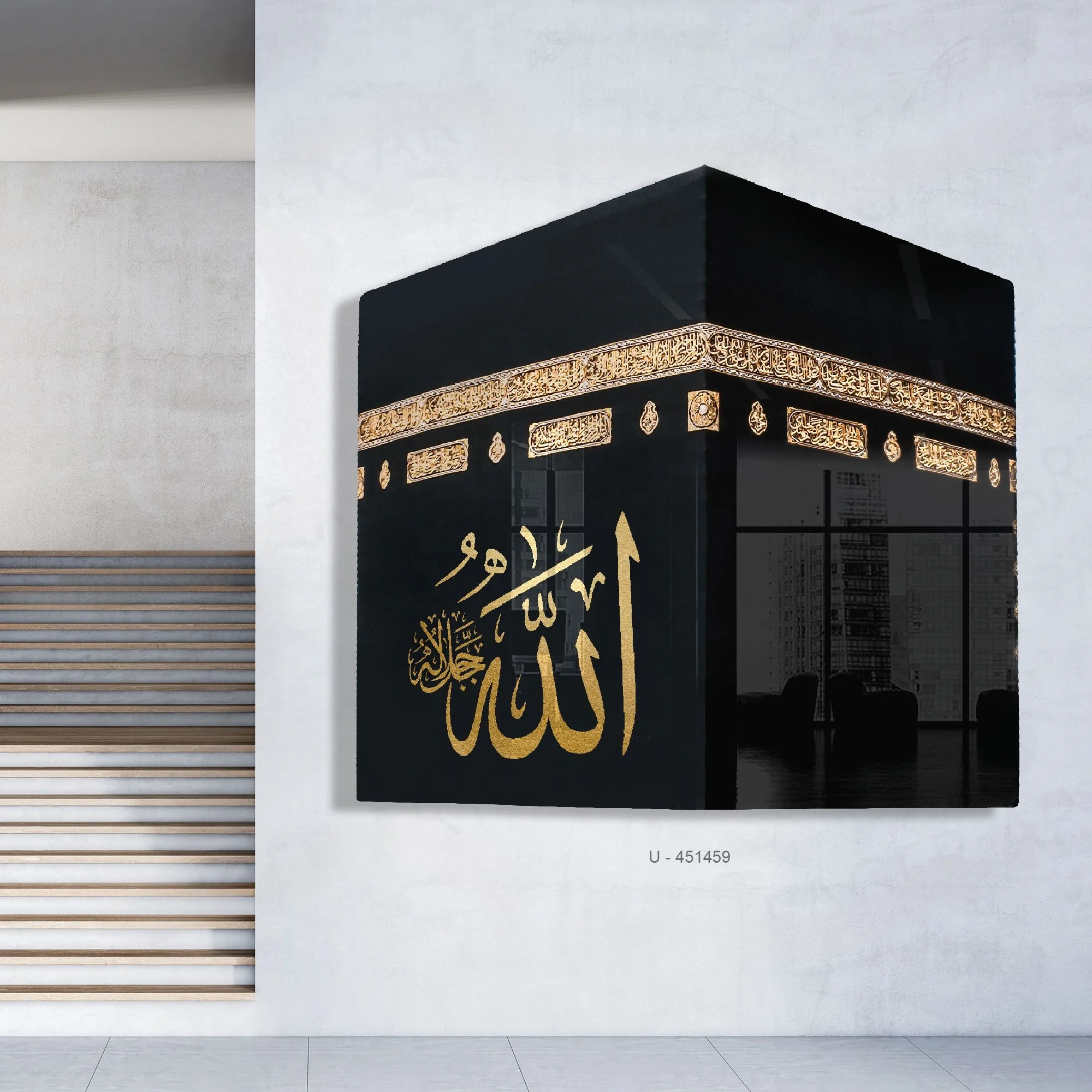 Home Decor Islamic Great Mosque of Mecca Pictures Unique shape resin paintings Irregular Carved Printing Arabic Glass Wall Art