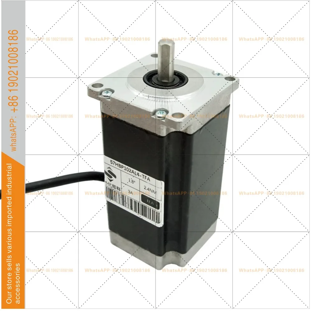 57 two-phase hybrid stepper motor set 2.4NM matching DM542 driver can add brakes, the era is outstanding