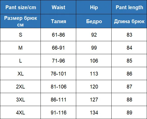 Outdoor Adult Ski Clothing for Men Women Waterproof Cotton Filling Warm Backpack Bib Pants Skiing Snowboarding Pants