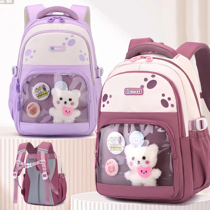 mochila-escolar-qicai-para-ninas-de-primaria-gran-capacidad-diseno-de-dibujos-animados-reduccion-de-carga-proteccion-de-c