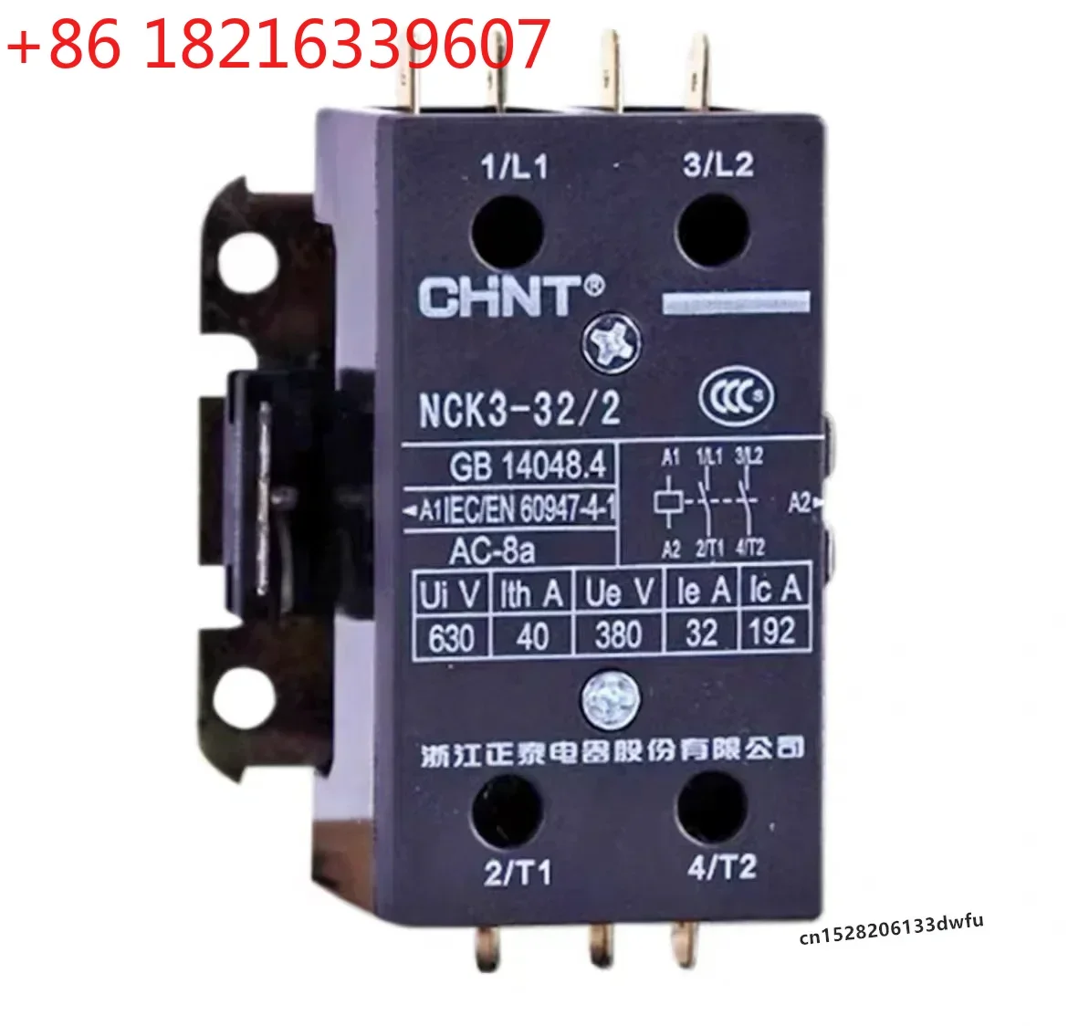 ＹＡＯ　Original  Ac Contactor for Air Conditioner NCK3-25/2 25A 220V NCK3-32/2 32A 220V NCK3-25/101 NCK3-25/1 40A NCK3