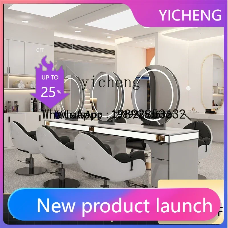 J1 Hair Salon Speci…