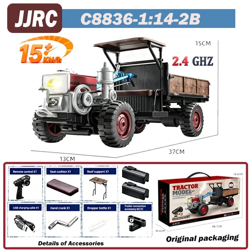 ชุดรถแทรกเตอร์ลมโบราณคลาสสิก JJRC C8836 ขนาด 1/14 สำหรับเด็ก - ของเล่นรถยนต์ไฟฟ้า ของตกแต่ง ของขวัญ