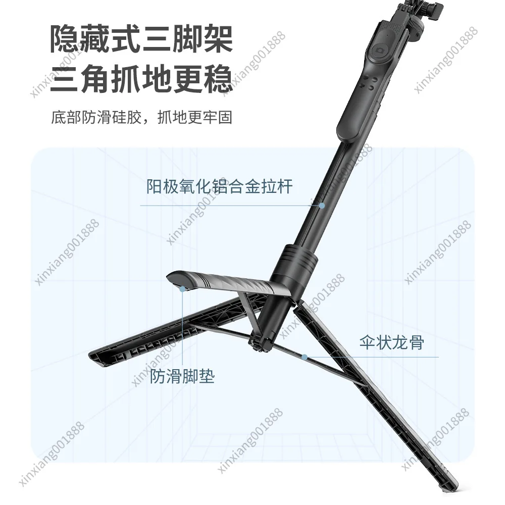 Mobile Phone Bluetooth Selfie Stick,K28 Handheld Stabilizer, Floor-standing Live Streaming Stand, Tripod, Universal