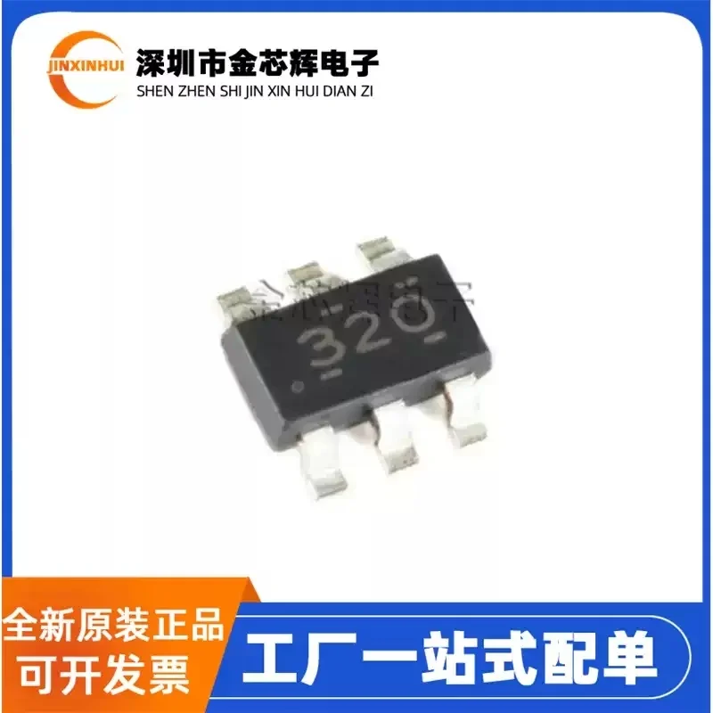 10-100 Uds nuevo original TPS56320DCR TPS563200 empaquetado SOT23-6 chip de potencia del convertidor