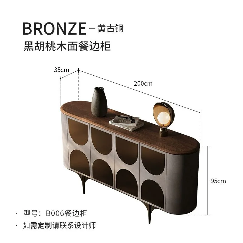 

high-end dining room side cabinet Living room against the wall Light luxury high-end black walnut side cabinet Home locker