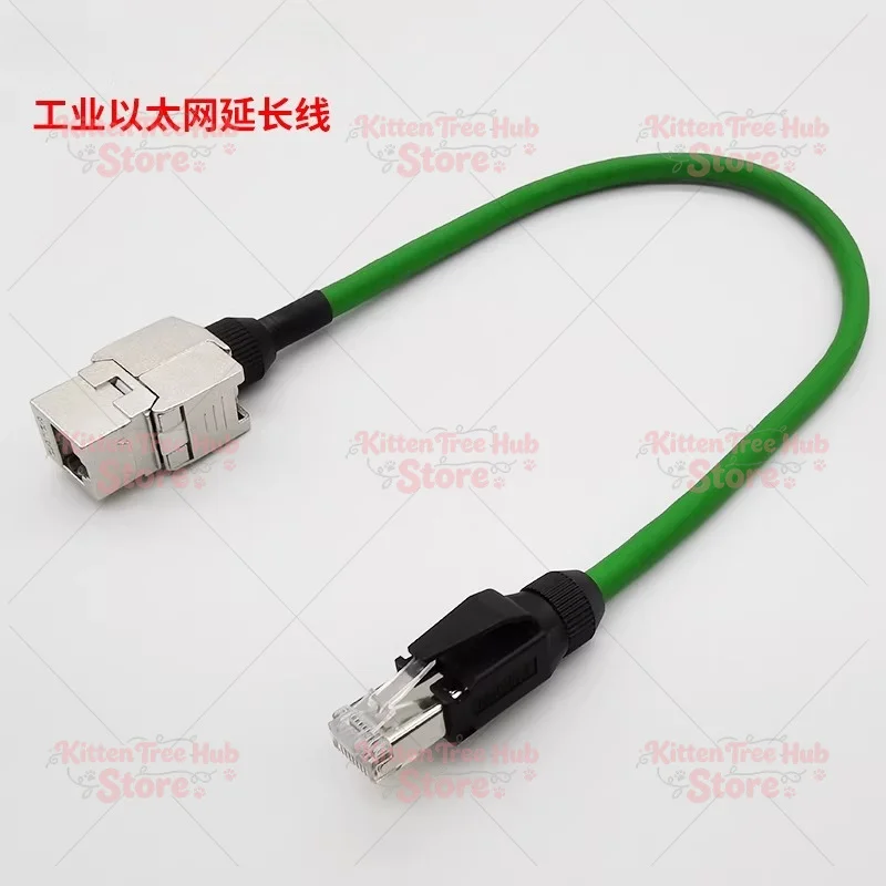 Network cable extension male and female head six categories, shielded adapter
