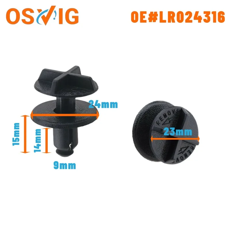 10pcs LR024316 Suitable for the Battery Cover Clip of the Land Rover Range Rover Evoque Discovery